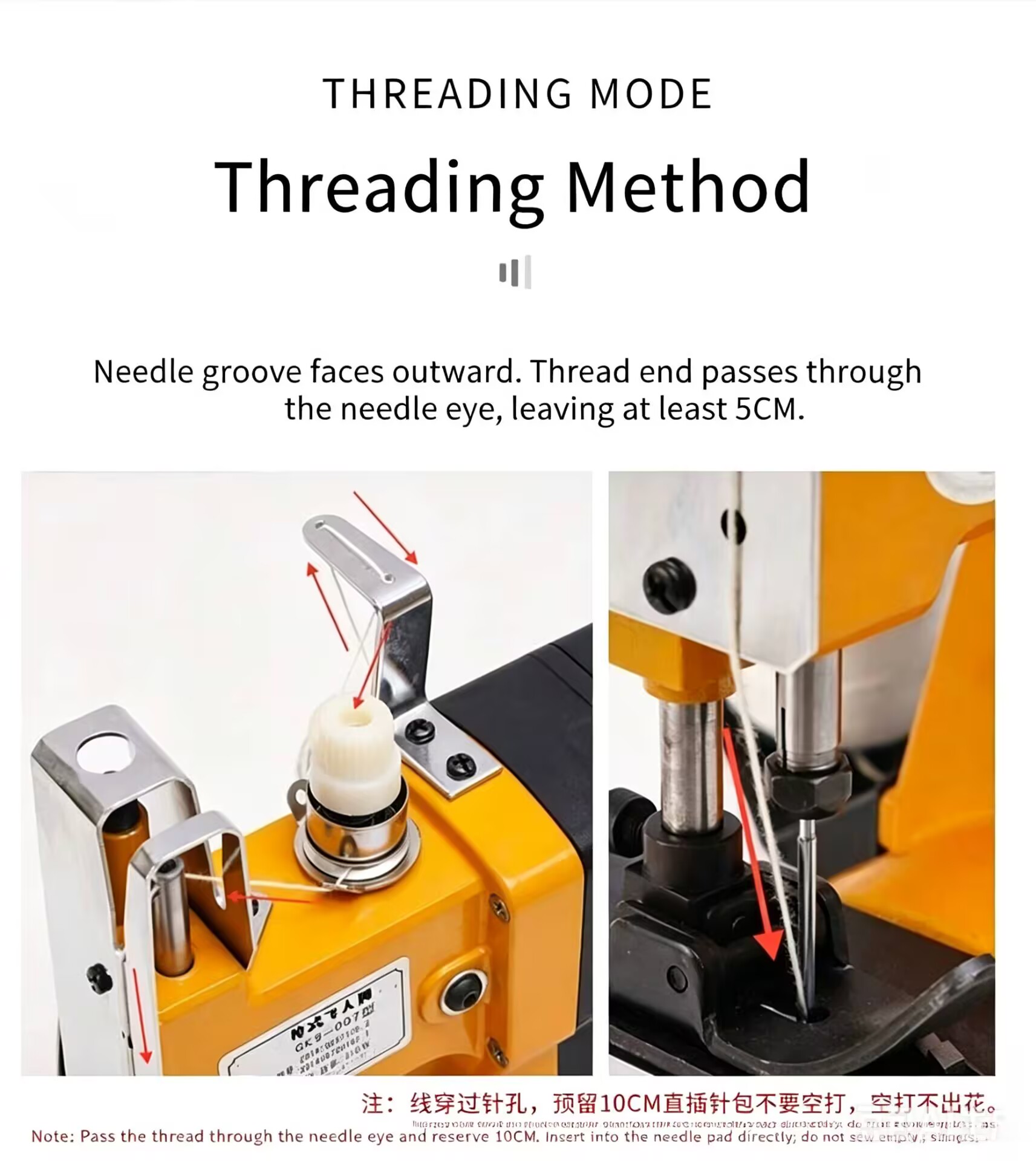 NUOVA Macchina Elettrica per S - Sewing In Textile Industry recensione e prezzo