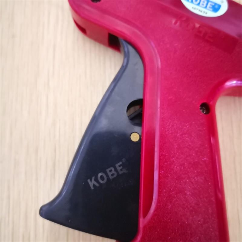Autentica Haimu Kobe, Pistola  - Sewing Labels recensione e prezzo