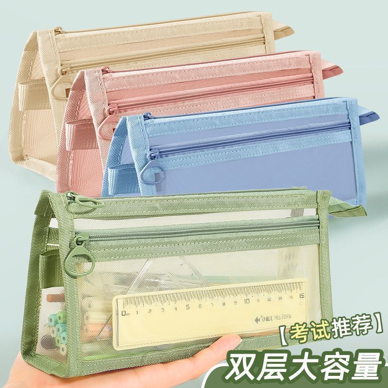 Astuccio a doppio strato in re - Fabric Marking Pen recensione e prezzo