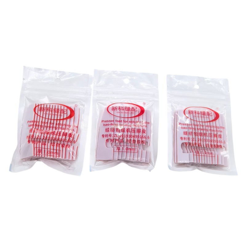 747 757 Poggiapiedino autoades - Sewing Expert recensione e prezzo