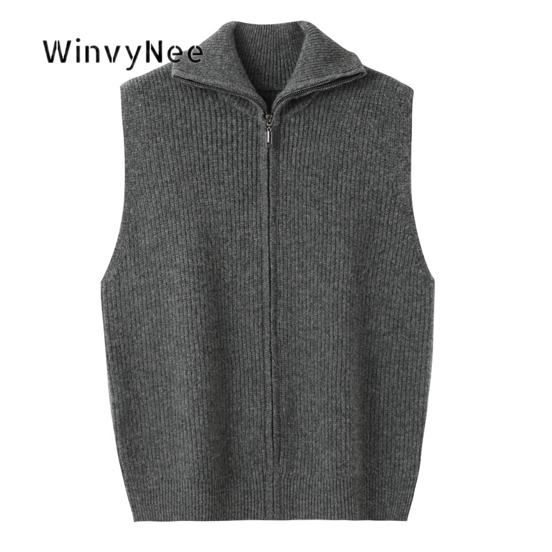 WinvyNee Gilet in maglia da do - Sewing Vest recensione e prezzo
