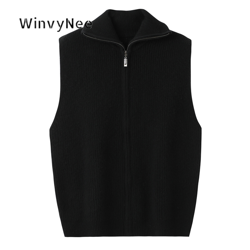WinvyNee Gilet in maglia da do - Sewing Vest recensione e prezzo